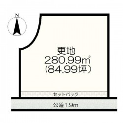 ■建築条件なし！お好きなハウスメーカーで建築可■敷地面積約８５坪■幼稚園、小学校まで徒歩３分！！■スーパーまで徒歩９分■近鉄奈良駅からバスの利用も可能
