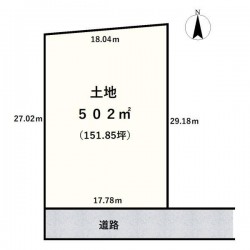 フォステール奈良西大寺店 ■土地広々502平米■宝山寺駅徒歩14分■資材置き場や家庭菜園に最適です