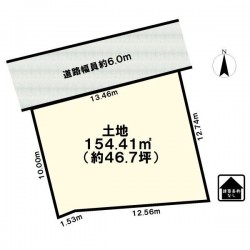 フォステール奈良西大寺店 ■建築条件なし!お好きなハウスメーカーで建築可■道路との高低差なし■車の通り抜けなし■分譲地につき新しくきれいな街並み■分譲地内に公園あり■間口広々13.46m