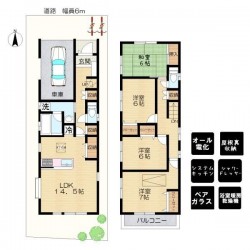 フォステール奈良西大寺店 ■2022年6月下旬リフォーム完成!水回りすべて新品交換■JR木津駅徒歩11分■2008年5月築!オール電化住宅■駐車2台可