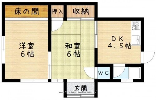 物件画像2
