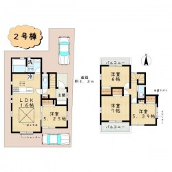 奈良・大阪・滋賀の不動産はフォステールにお任せください ■バス停徒歩3分■長期優良住宅■耐震等級3取得■こだわりの設備が充実■駐車2台可能■徒歩圏内にスーパー・コンビニ・小学校があり生活至便