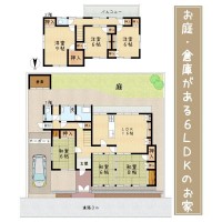 ■オール電化住宅■部屋数豊富な6LDK■全居室6帖以上のゆったりとした間取り■南側に建物がなく見晴らし良好◎■倉庫有■お車で10分圏内にスーパー多数点在