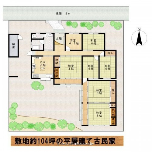 物件画像1