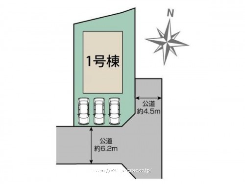 物件画像5