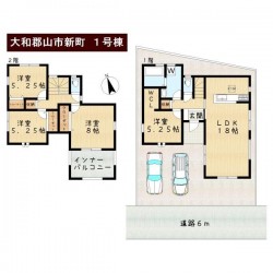 ■近鉄郡山駅・大和小泉駅へバス利用が便利■長期優良住宅■こだわりの住宅設備■WICがあり収納豊富■駐車2台可能