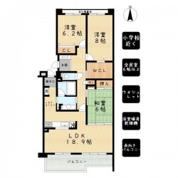 奈良・大阪・滋賀の不動産はフォステールにお任せください ■小学校・中学校近くで通学便利■徒歩圏内に大型ショッピングモール・スーパー・コンビニ・郵便局があり生活至便■家事に便利なミセスコーナー・勝手口がございます