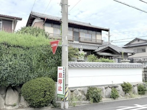 物件画像5