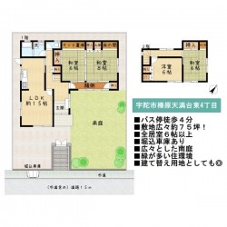 奈良・大阪・滋賀の不動産はフォステールにお任せください ■バス停徒歩4分■敷地広々約75坪！■全居室6帖以上■公園が多数点在、緑が多い住環境■建て替え用地としても◎■国道165号線が近く、お車での移動も便利