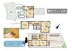 奈良・大阪・滋賀の不動産はフォステールにお任せください ＼広いお庭から望むパノラマビュー／
多目的に活用できる5LDK
お庭ではドッグランや畑を楽しめます
奈良市内・生駒市内を眼下に望む眺望が魅力