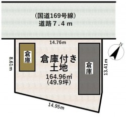 奈良・大阪・滋賀の不動産はフォステールにお任せください ■佐保川・国道に面した敷地は、倉庫付き！！建物用地として、趣味の場や店舗用地としてもオススメ！春には佐保川の桜を望めるロケーションです■間口広々14ｍ