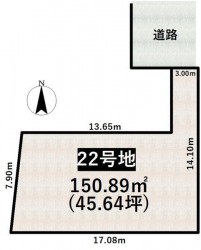 奈良・大阪・滋賀の不動産はフォステールにお任せください ■建築条件無し！お好みのメーカーで建築可能■大型分譲地内■２沿線利用可能！バス利用が便利な立地■小学校が近く、子育て世帯に◎