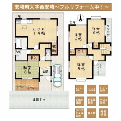 奈良・大阪・滋賀の不動産はフォステールにお任せください ■フルリフォーム中！気になる水廻りもすべて新調！■法隆寺駅より徒歩25分■ピカピカのお家で新生活をスタート■全居室6帖以上、二面採光■西名阪近く