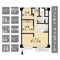奈良・大阪・滋賀の不動産はフォステールにお任せください ■東生駒駅より徒歩2分の好立地■菜畑駅へ徒歩8分■令和8年10月フルリフォーム済■スーパー・コンビニ徒歩5分■病院・郵便局・銀行徒歩圏内！生活至便な立地