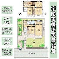 奈良・大阪・滋賀の不動産はフォステールにお任せください ■榛原駅へバス利用が便利■バス停徒歩5分■南側には広々としたお庭有■全居室6帖以上■眺望良好■敷地広々約110坪！■玄関吹抜■緑が多い住環境